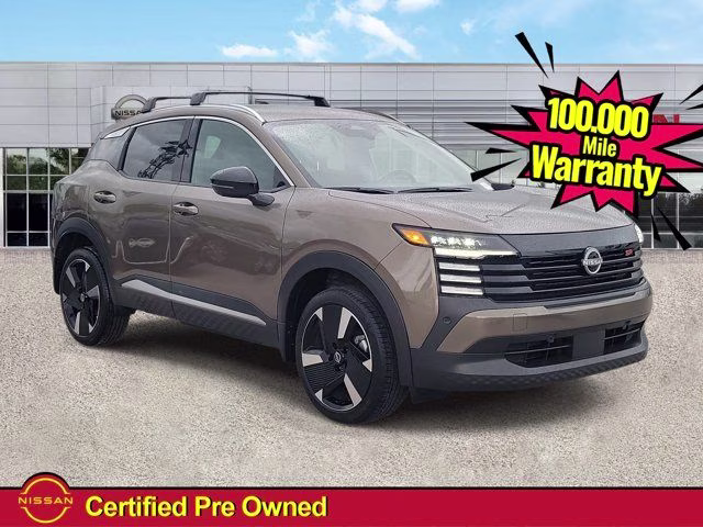 2026 Canyon Bronze Metallic Nissan Kicks SR FWD SUV
