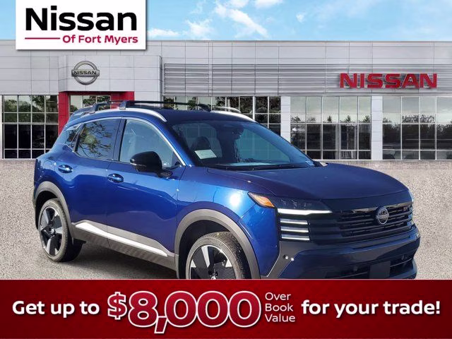 2026 Deep Blue Pearl Nissan Kicks SR FWD SUV