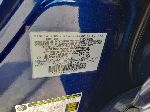 2026 Deep Blue Pearl Nissan Kicks SR FWD SUV