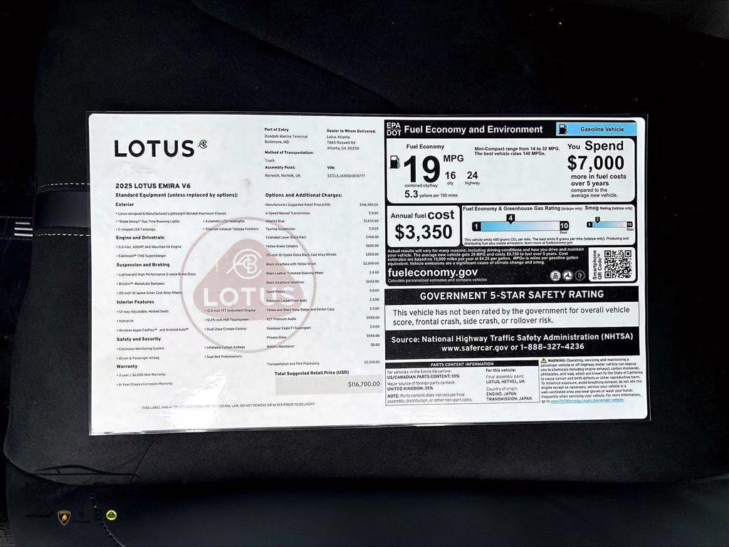 2025 Atlantis Blue Lotus Emira V6 RWD Coupe
