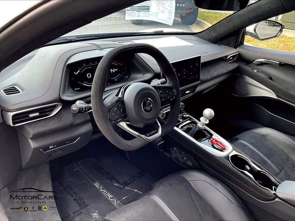2025 Mist White Lotus Emira V6 RWD Coupe